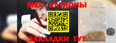 кокаин VHQ Анапа