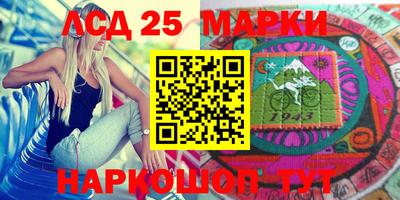 прущие крисы Белорецк