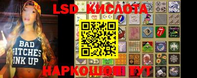кокаин VHQ Анапа