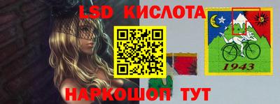 соль курить ск Баксан