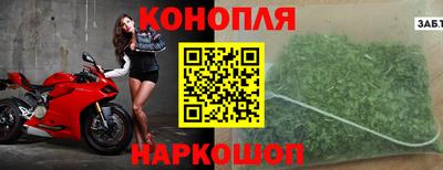 соль курить ск Баксан
