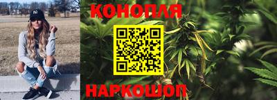 амф Ангарск