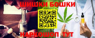соль курить ск Баксан