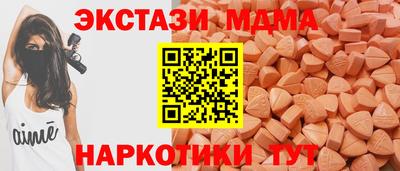 прущая мука Ачхой-Мартан