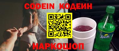 прущая мука Ачхой-Мартан