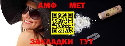 COCAINE Аша