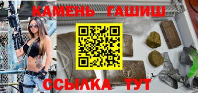 COCAINE Аша