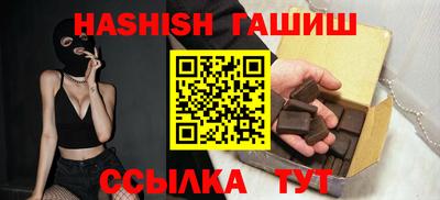 COCAINE Аша