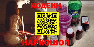 прущая мука Ачхой-Мартан