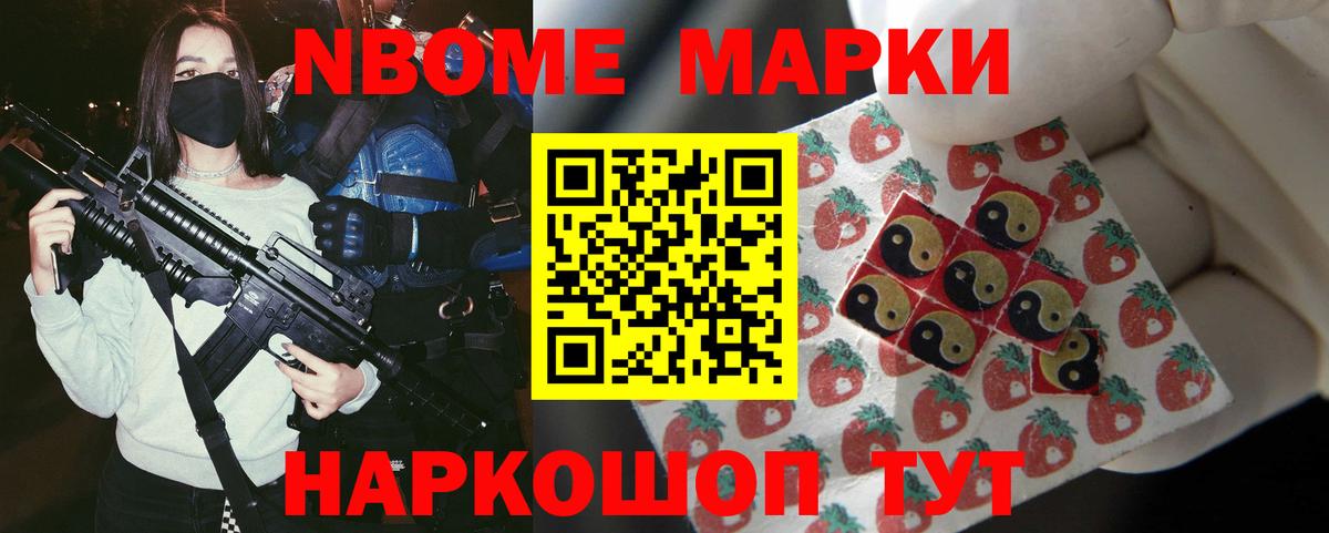 Лсд 25 экстази ecstasy  ЛСД экстази ecstasy  Костомукша  Вход с VPN 