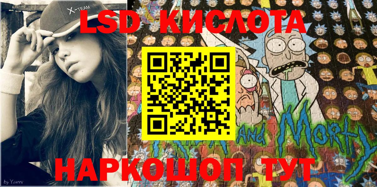  КОКАИН Костомукша