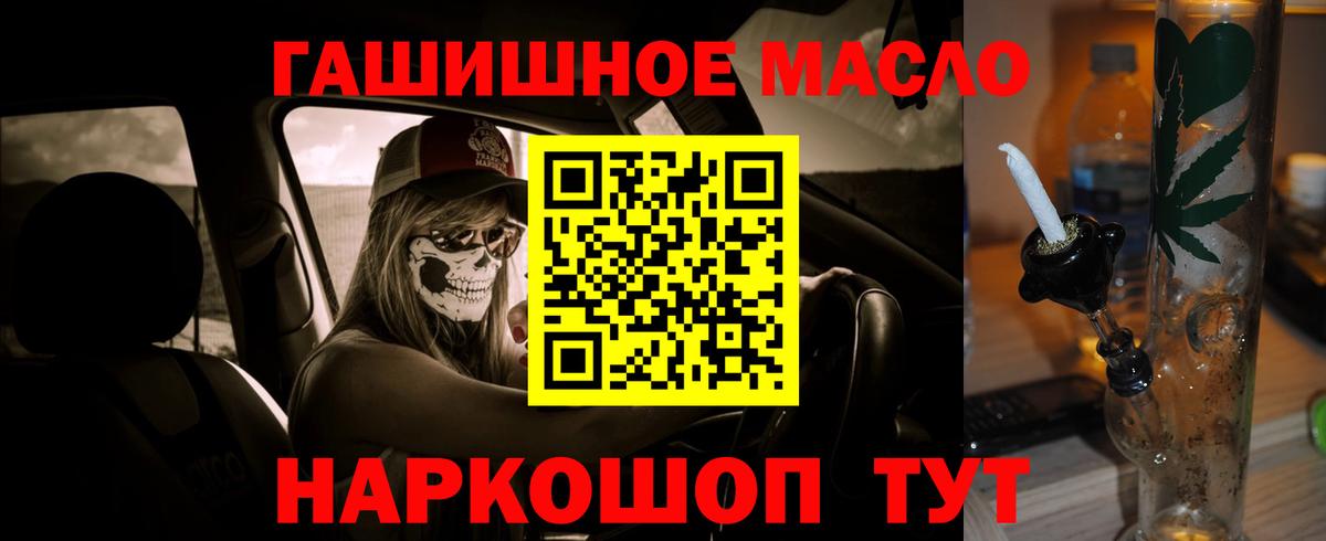 закладки  Вход с VPN  Костомукша  mega   Дистиллят ТГК Wax 